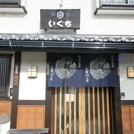 Oyado Iguchi Hotell Takayama  Eksteriør bilde